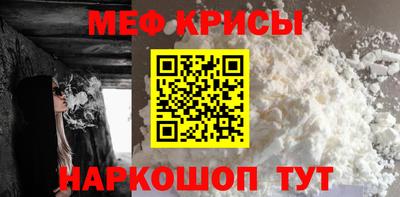мет Гусев