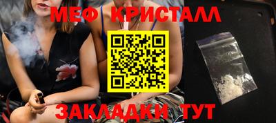мет Гусев