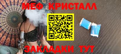 мет Гусев
