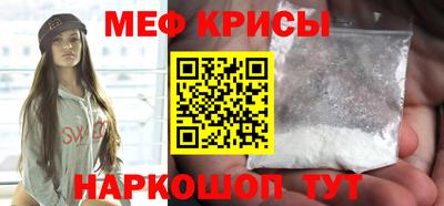 мет Гусев