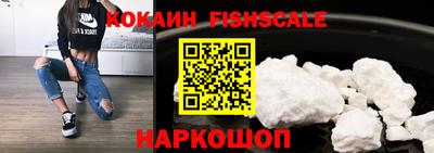марки lsd Гусиноозёрск