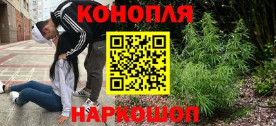 мет Гусев