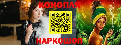 ALPHA-PVP Гусь-Хрустальный