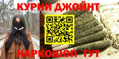 ALPHA-PVP Гусь-Хрустальный