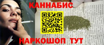 марки lsd Гусиноозёрск