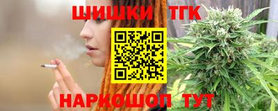 ALPHA-PVP Гусь-Хрустальный