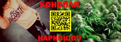 марки lsd Гусиноозёрск
