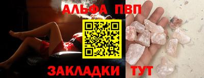 мет Гусев