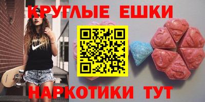 мет Гусев