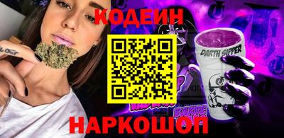 марки lsd Гусиноозёрск