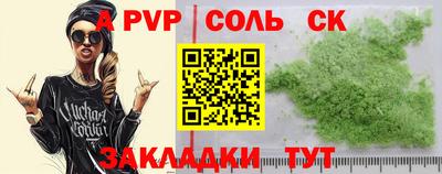 мет Гусев