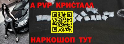 марки lsd Гусиноозёрск