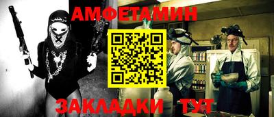 мет Гусев