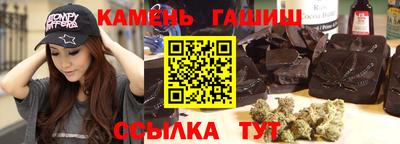 марки lsd Гусиноозёрск