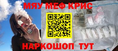 мет Гусев