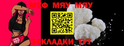 марки lsd Гусиноозёрск